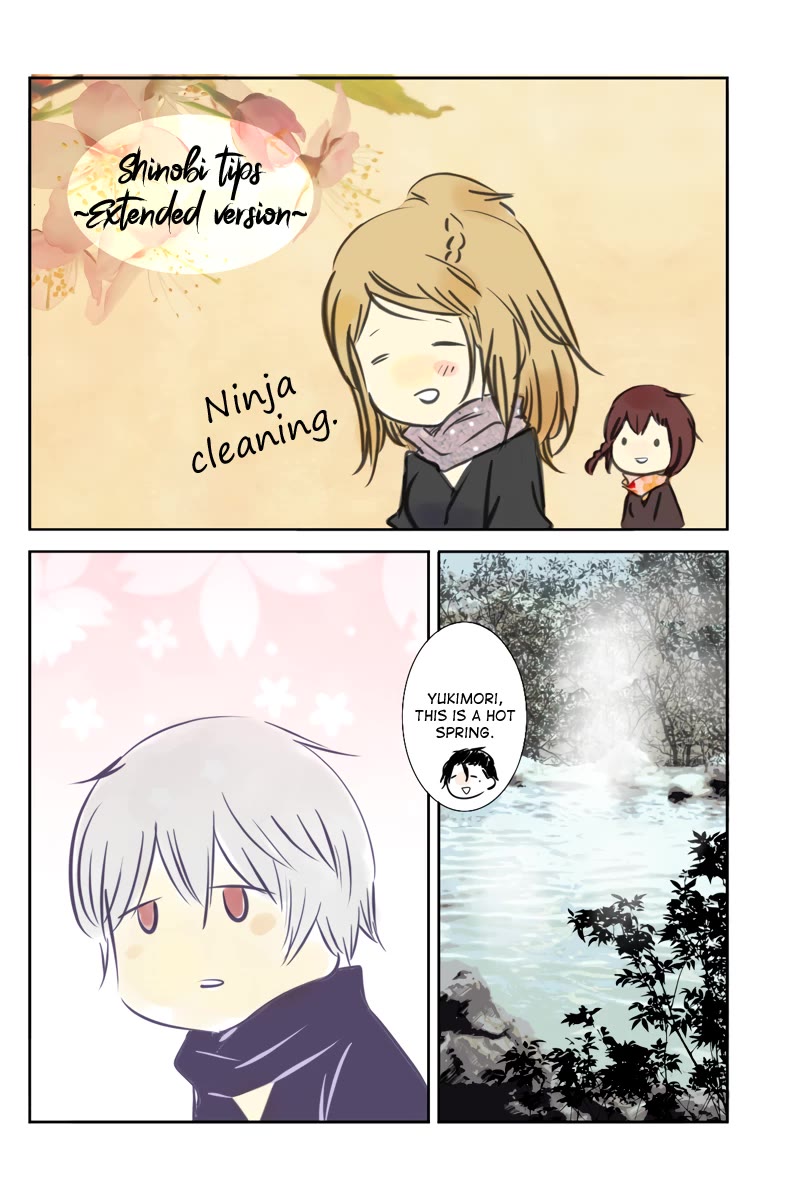 Fundamentals of Light Chapter 37 page 10 - Chapter 37: An inner beast-like creature