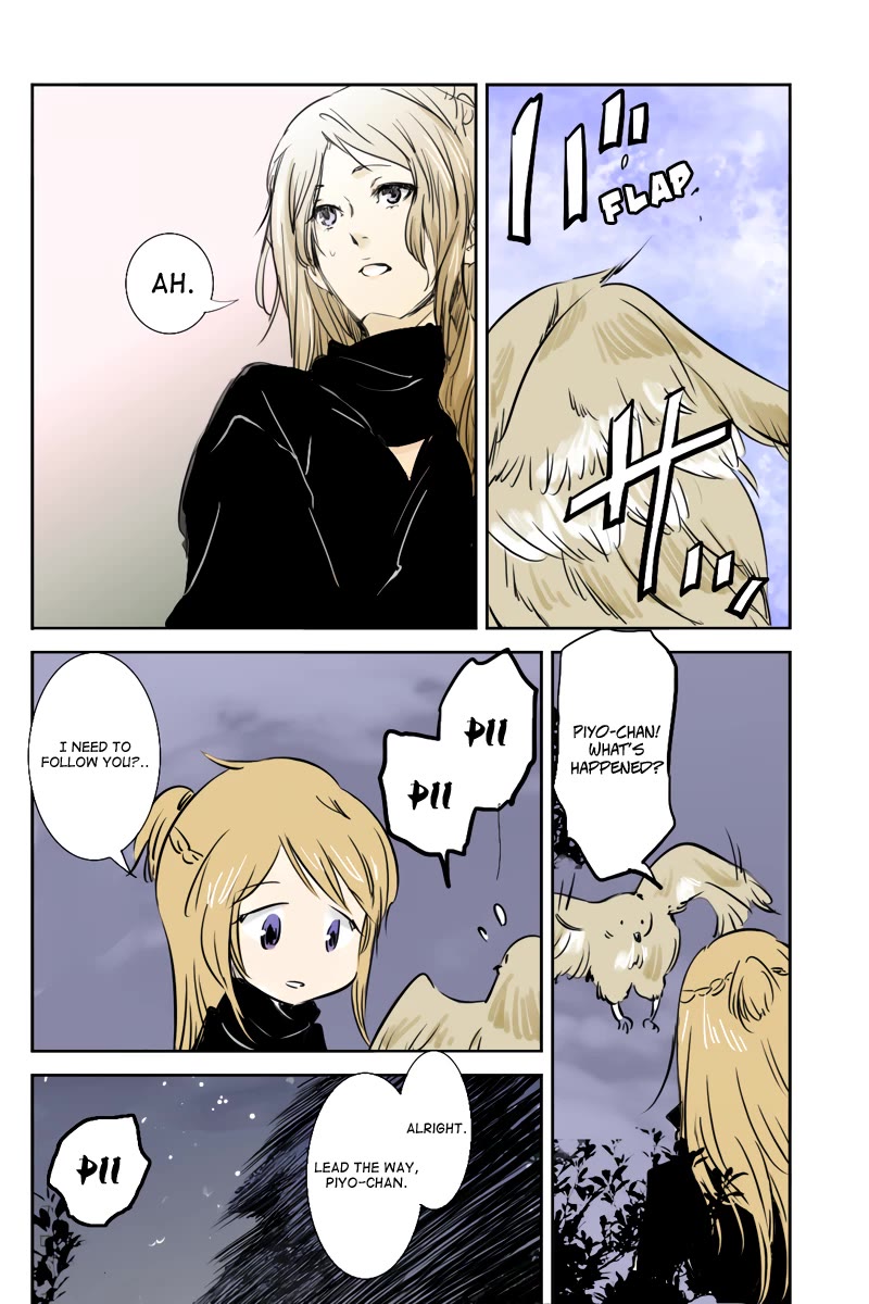 Fundamentals of Light Chapter 37 page 2 - Chapter 37: An inner beast-like creature