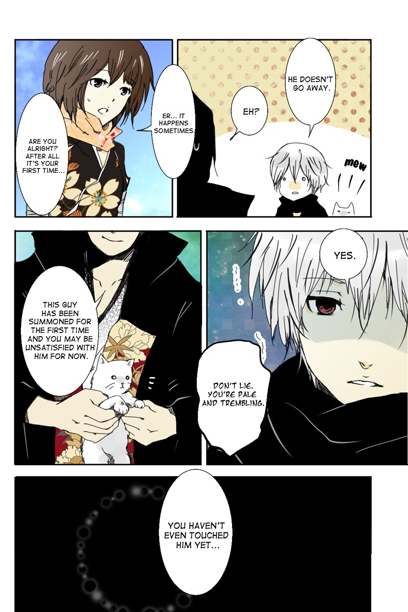 Fundamentals of Light Chapter 4 page 10 - Chapter 4: Technique of inner beast summoning 2
