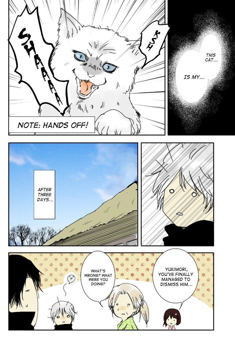 Fundamentals of Light Chapter 4 page 12 - Chapter 4: Technique of inner beast summoning 2