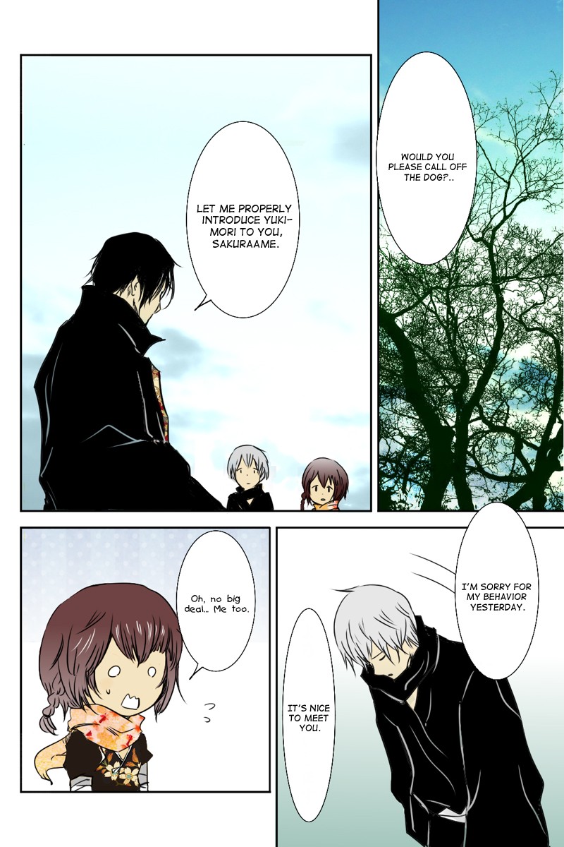 Fundamentals of Light Chapter 4 page 2 - Chapter 4: Technique of inner beast summoning 2