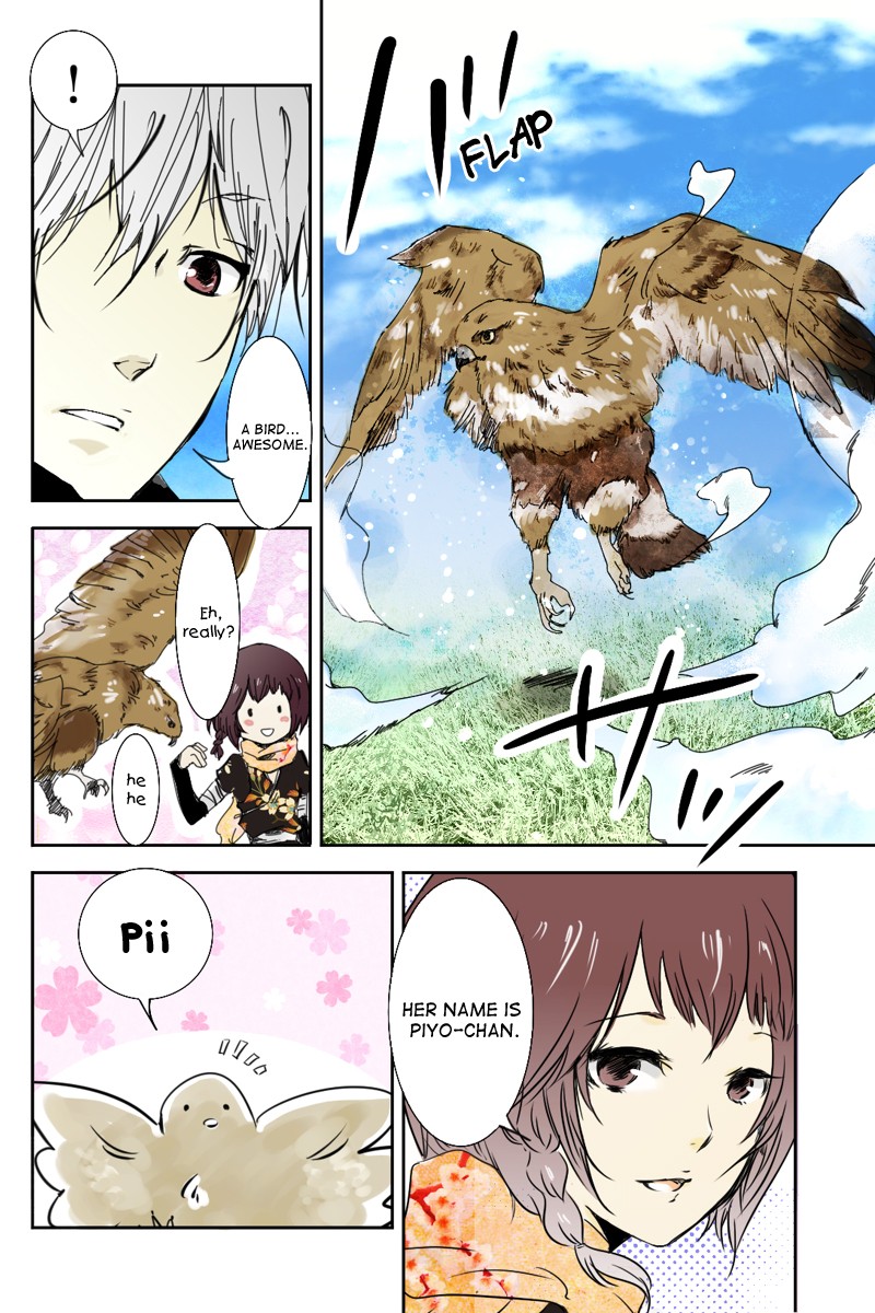 Fundamentals of Light Chapter 4 page 4 - Chapter 4: Technique of inner beast summoning 2