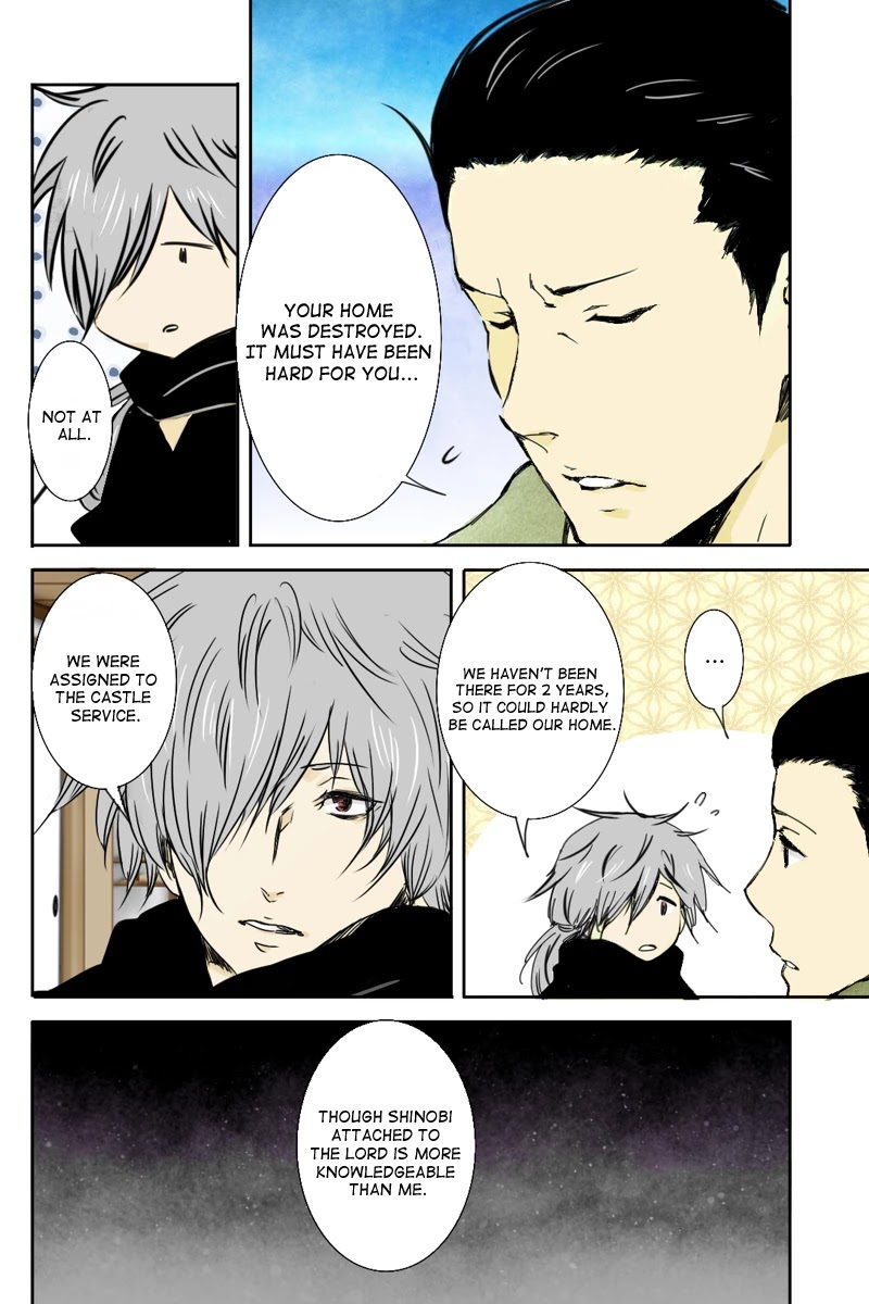 Fundamentals of Light Chapter 5 page 10 - Chapter 5: In the castle town