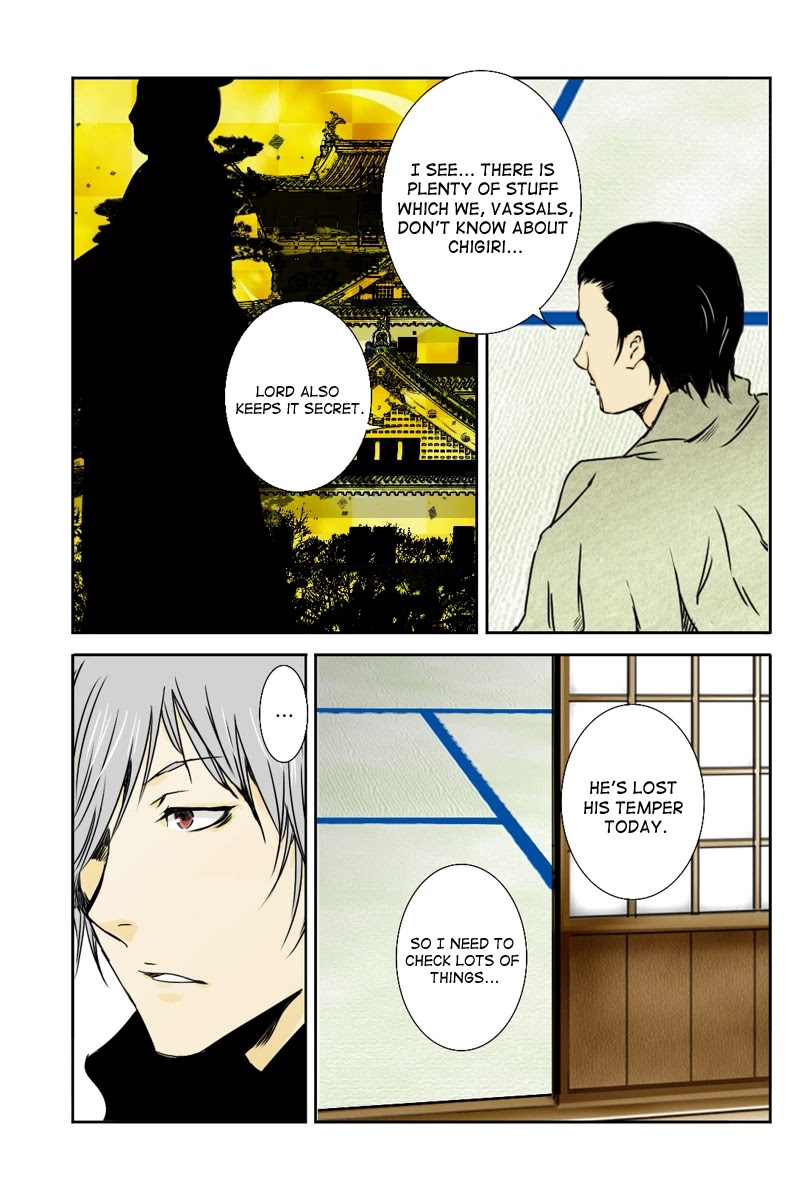Fundamentals of Light Chapter 5 page 11 - Chapter 5: In the castle town