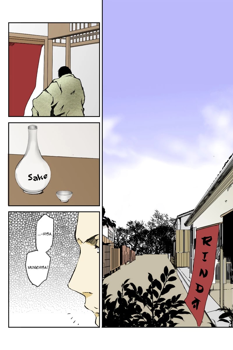Fundamentals of Light Chapter 5 page 2 - Chapter 5: In the castle town