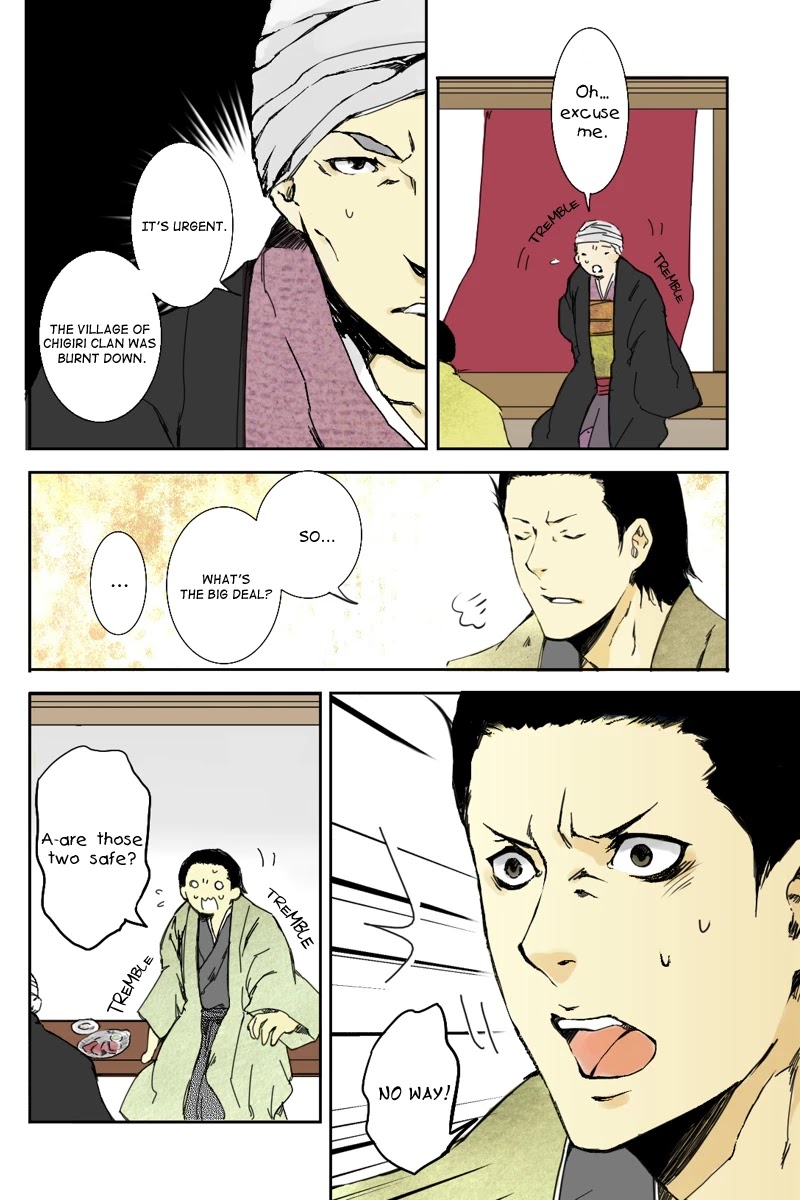 Fundamentals of Light Chapter 5 page 4 - Chapter 5: In the castle town