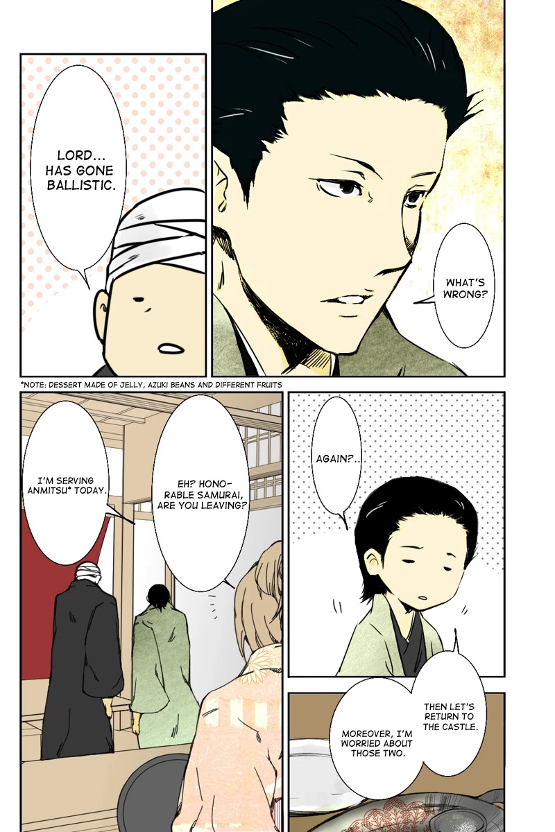 Fundamentals of Light Chapter 5 page 6 - Chapter 5: In the castle town
