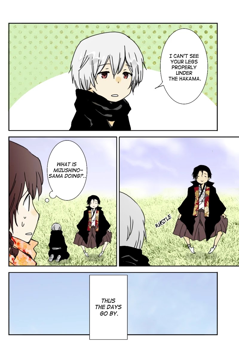 Fundamentals of Light Chapter 6 page 12 - Chapter 6: In the castle