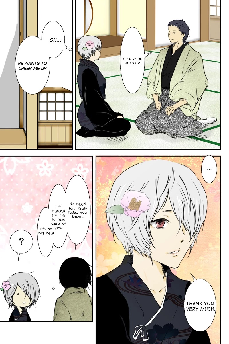 Fundamentals of Light Chapter 6 page 3 - Chapter 6: In the castle
