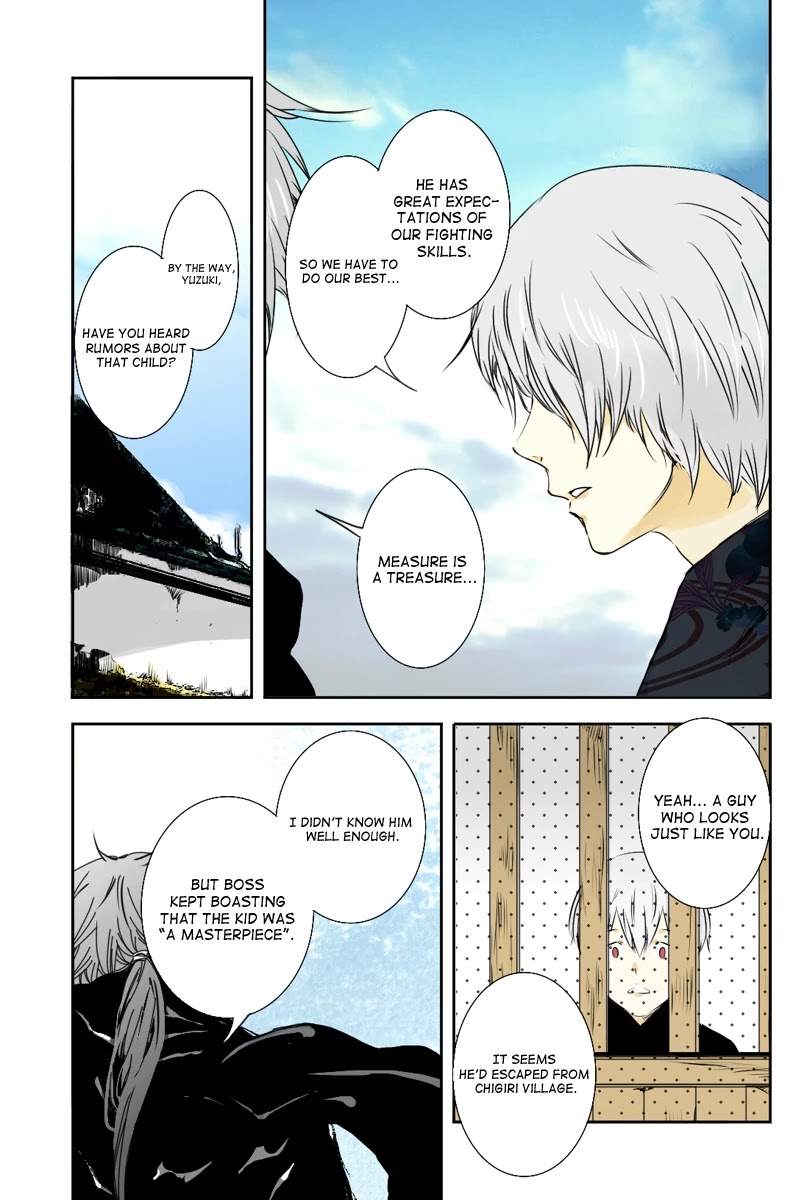Fundamentals of Light Chapter 6 page 7 - Chapter 6: In the castle