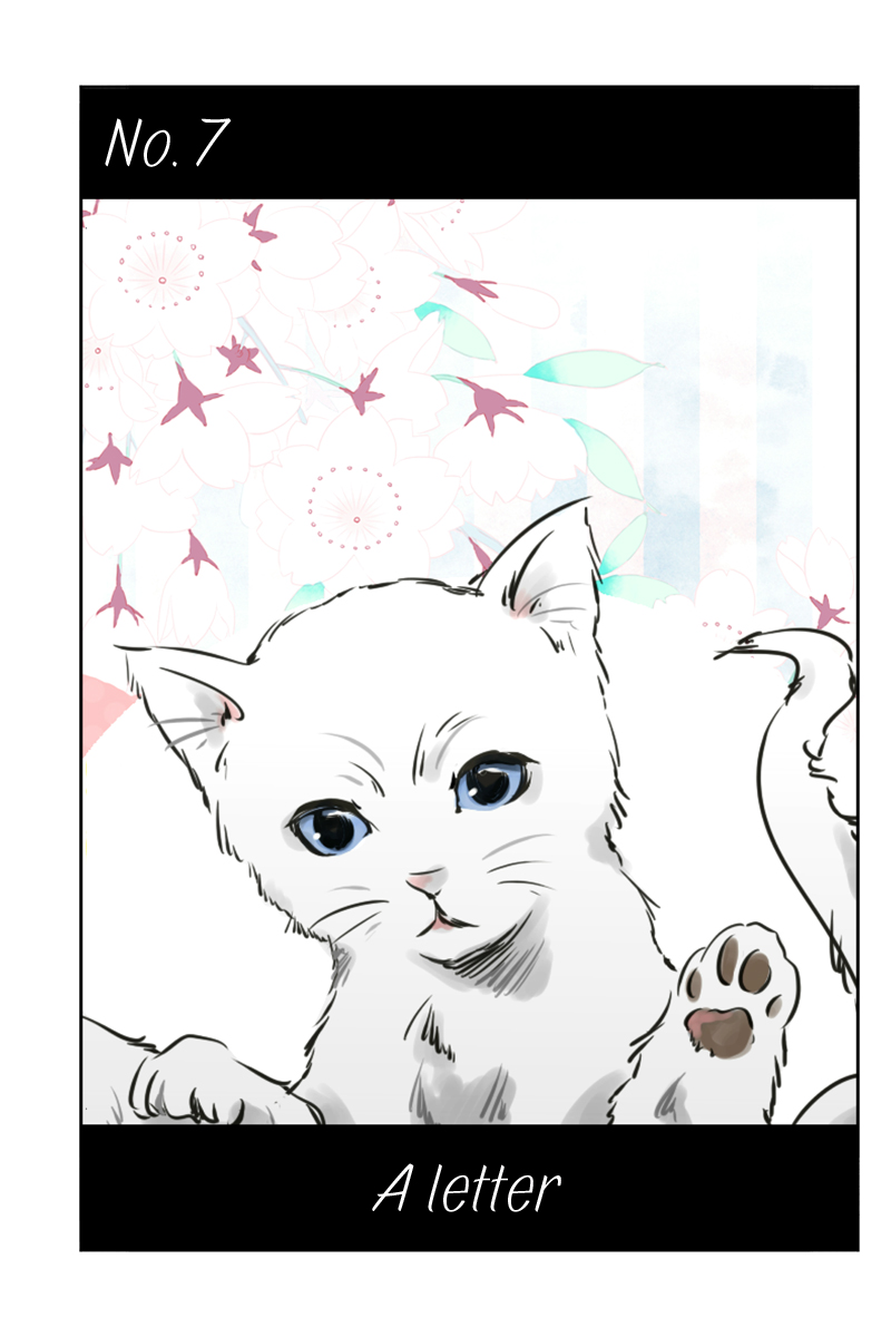 Fundamentals of Light Chapter 7 page 1 - Chapter 7: A letter