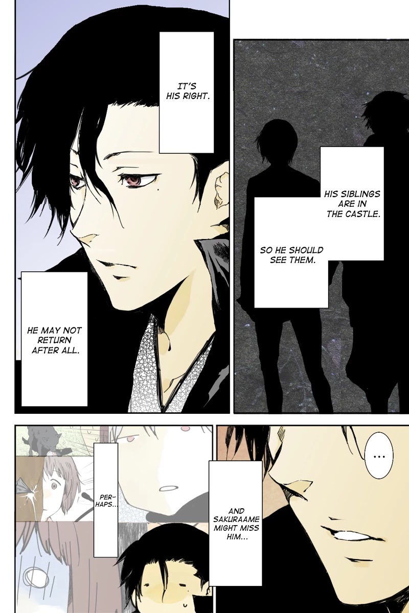 Fundamentals of Light Chapter 7 page 10 - Chapter 7: A letter