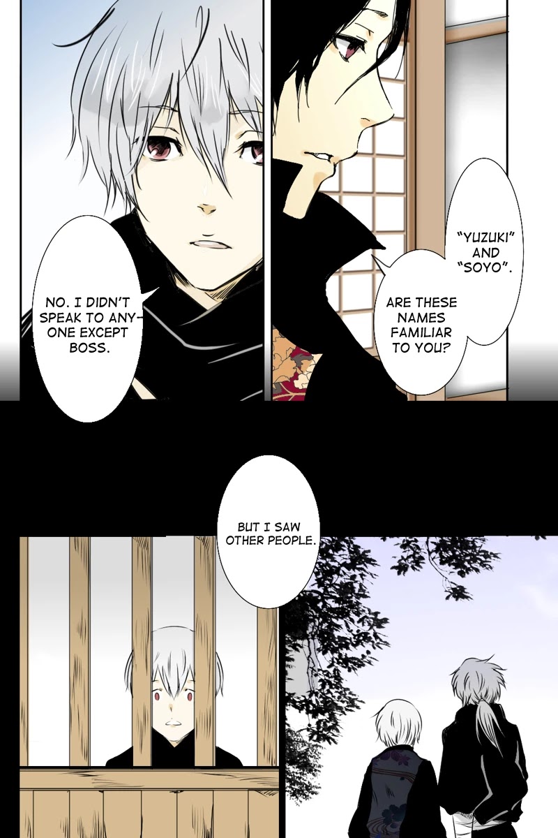 Fundamentals of Light Chapter 7 page 4 - Chapter 7: A letter