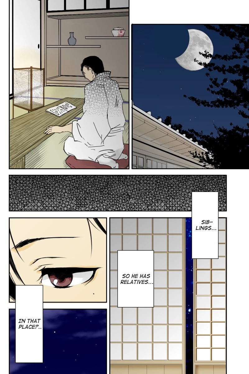 Fundamentals of Light Chapter 7 page 6 - Chapter 7: A letter