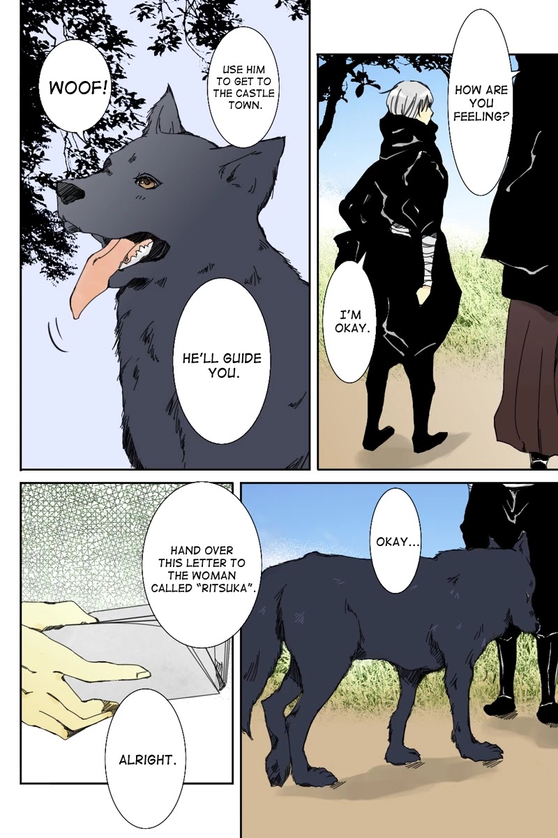 Fundamentals of Light Chapter 7 page 8 - Chapter 7: A letter