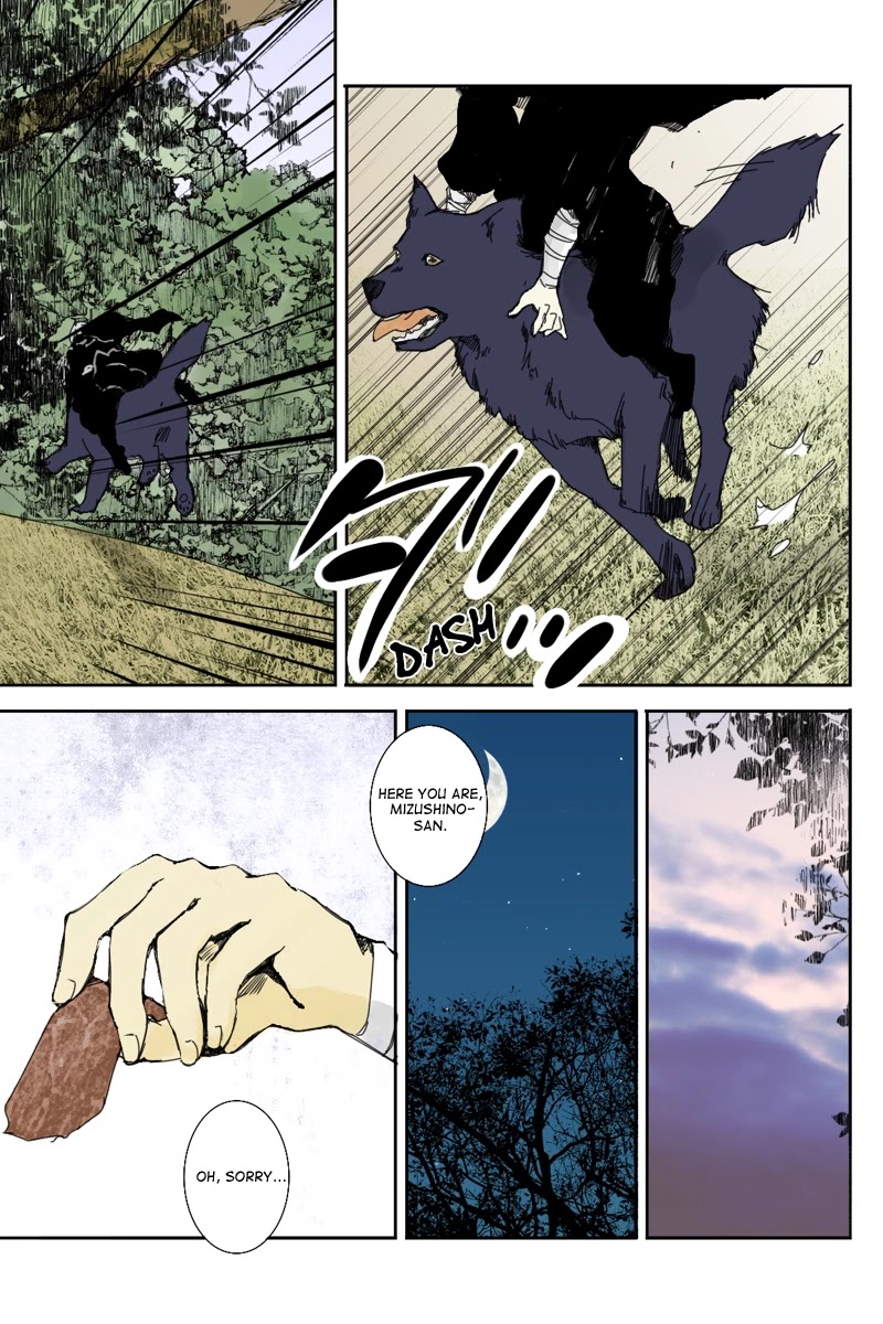 Fundamentals of Light Chapter 8 page 3 - Chapter 8: At night