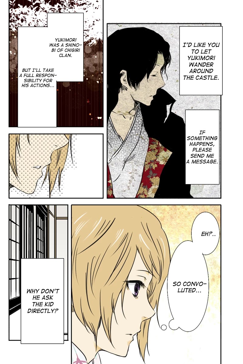 Fundamentals of Light Chapter 9 page 10 - Chapter 9: Arrival