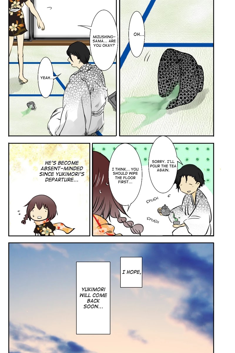 Fundamentals of Light Chapter 9 page 14 - Chapter 9: Arrival
