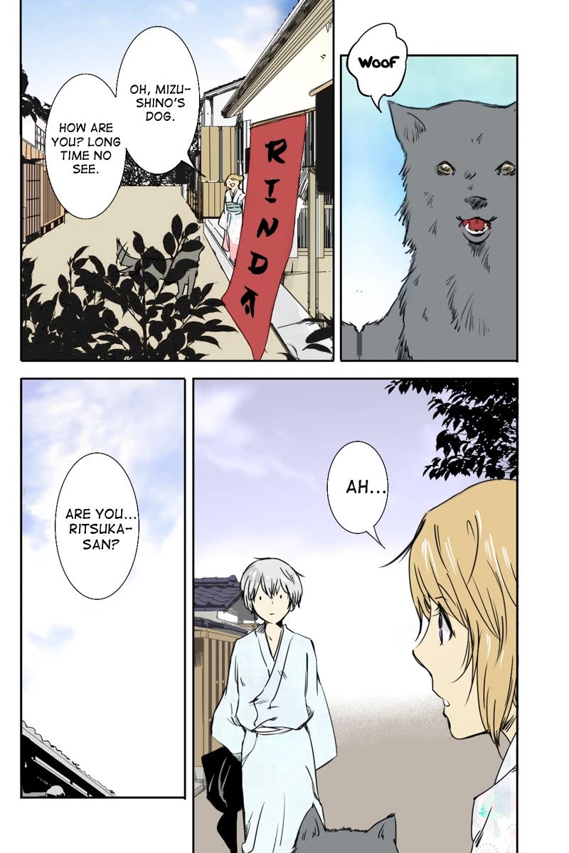 Fundamentals of Light Chapter 9 page 8 - Chapter 9: Arrival