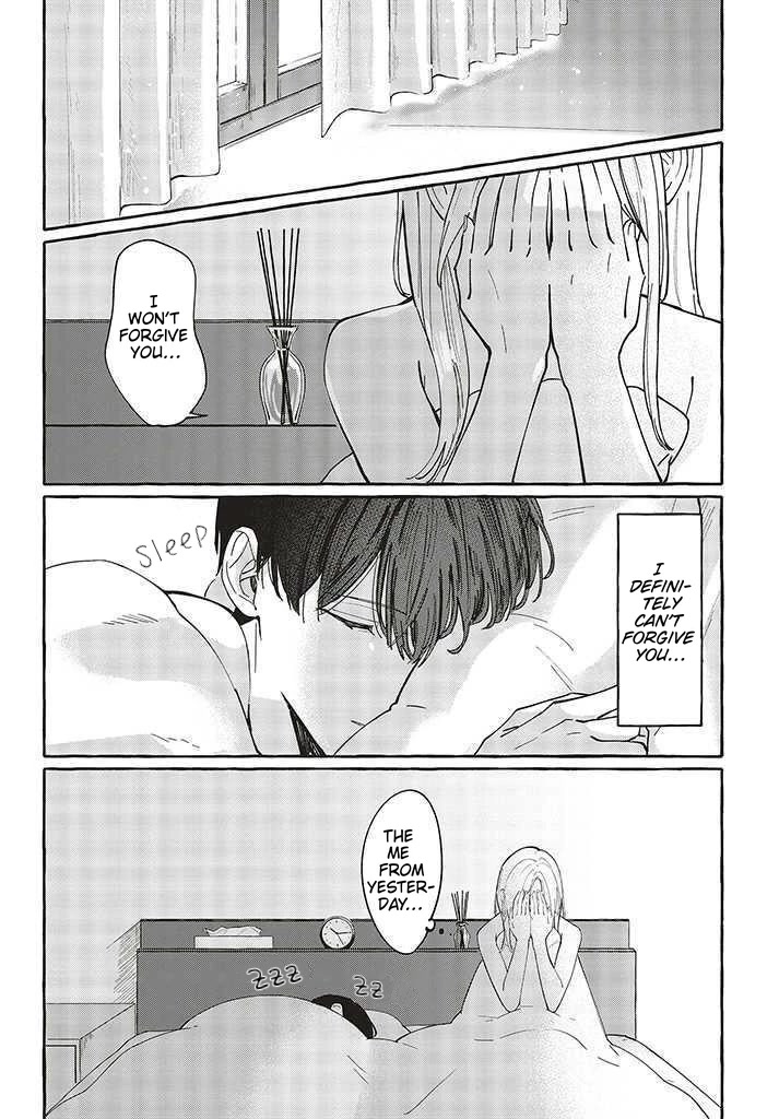 Fundari, Kettari, Aishitari Chapter 1 page 16 - Chapter 1