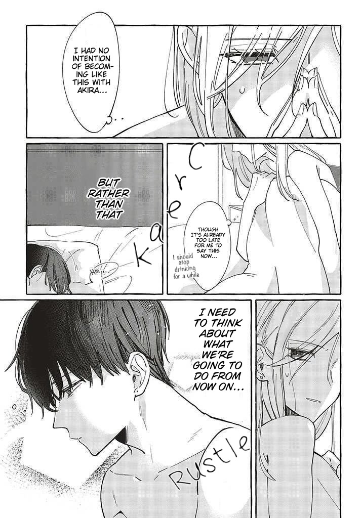 Fundari, Kettari, Aishitari Chapter 1 page 17 - Chapter 1