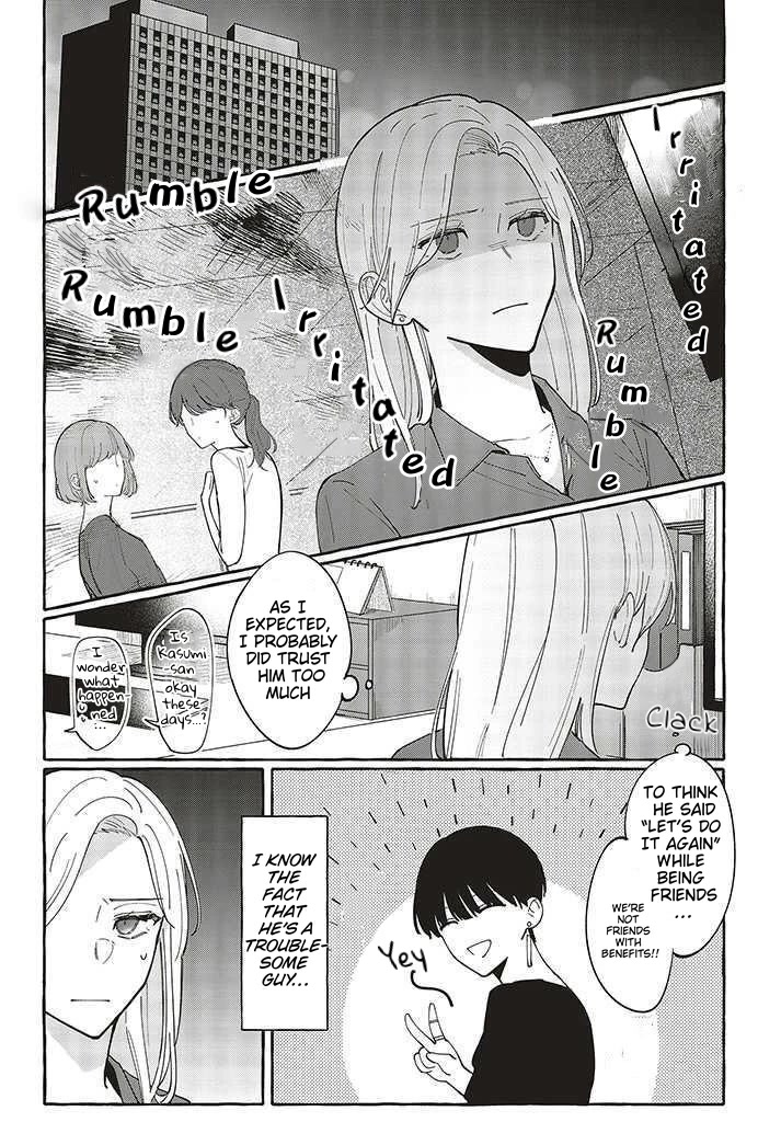 Fundari, Kettari, Aishitari Chapter 1 page 22 - Chapter 1