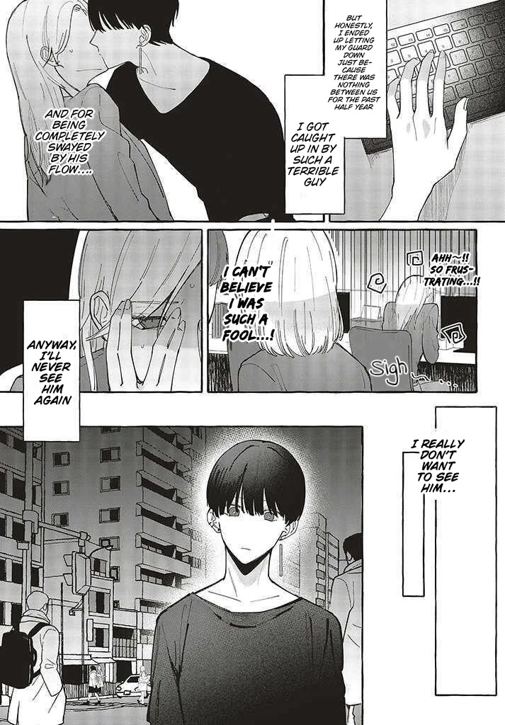 Fundari, Kettari, Aishitari Chapter 1 page 23 - Chapter 1