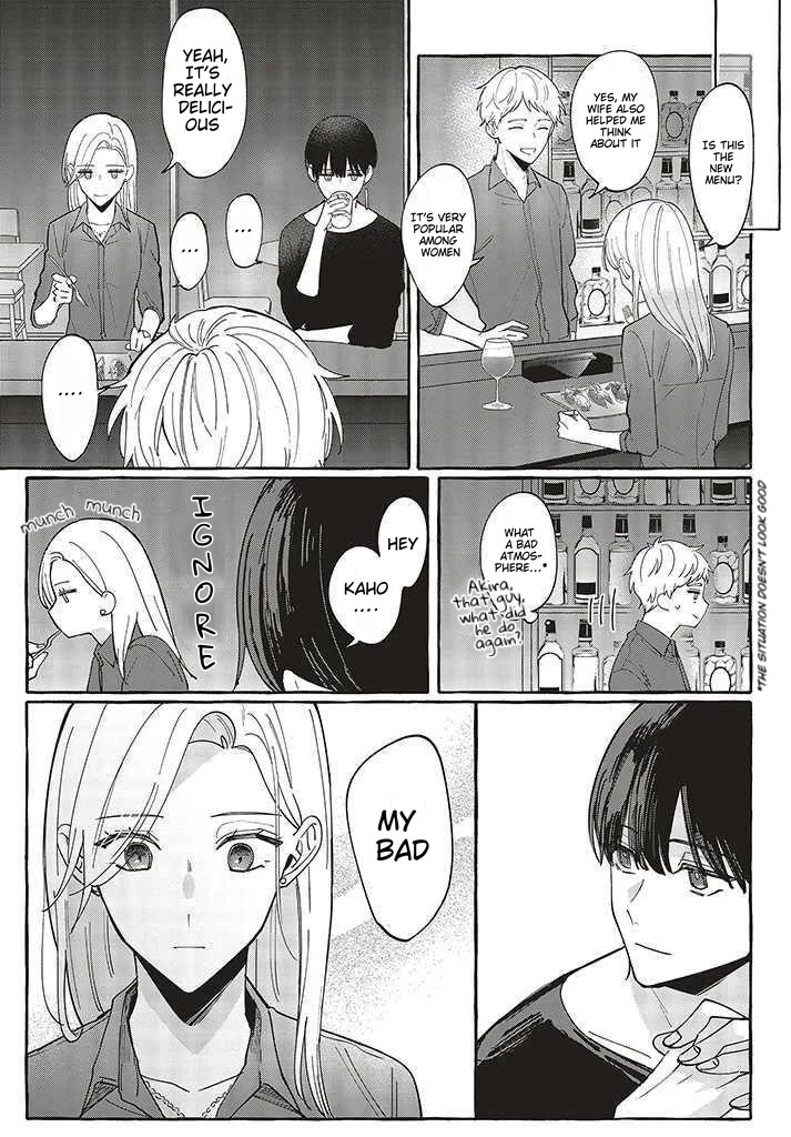 Fundari, Kettari, Aishitari Chapter 1 page 28 - Chapter 1