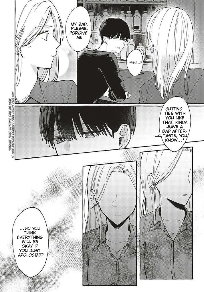 Fundari, Kettari, Aishitari Chapter 1 page 29 - Chapter 1
