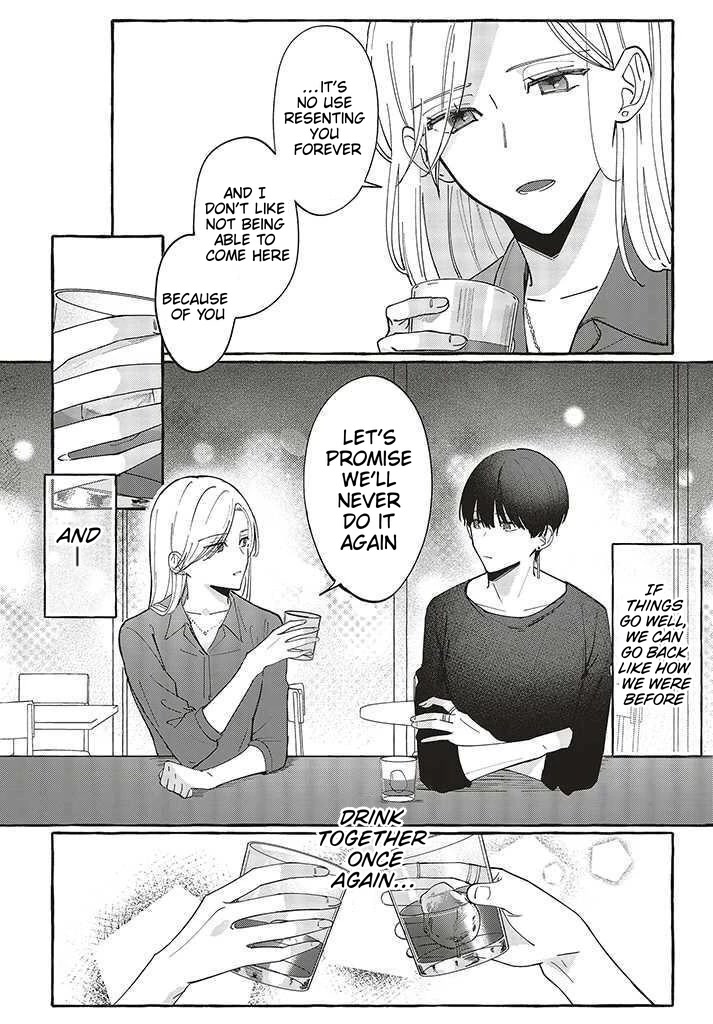 Fundari, Kettari, Aishitari Chapter 1 page 31 - Chapter 1