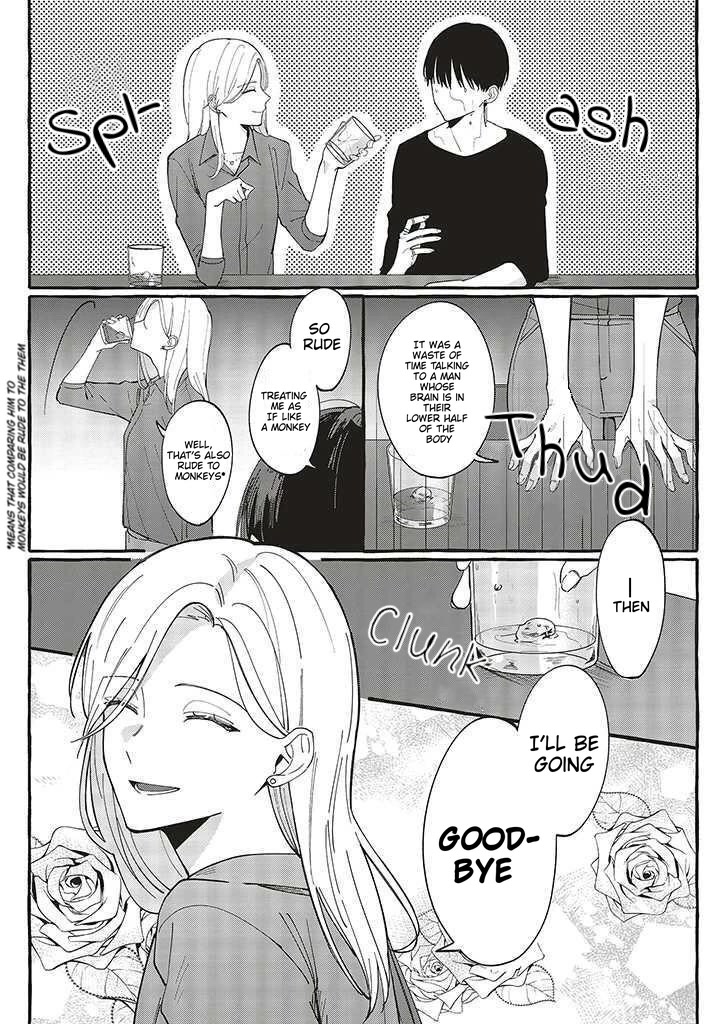 Fundari, Kettari, Aishitari Chapter 1 page 33 - Chapter 1