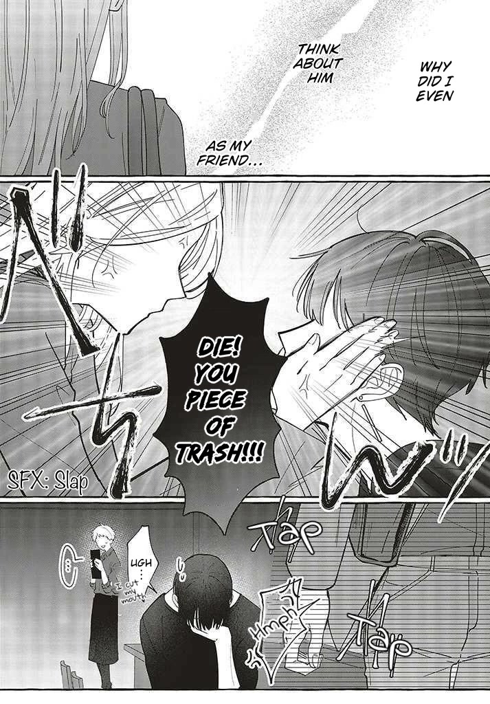 Fundari, Kettari, Aishitari Chapter 1 page 36 - Chapter 1