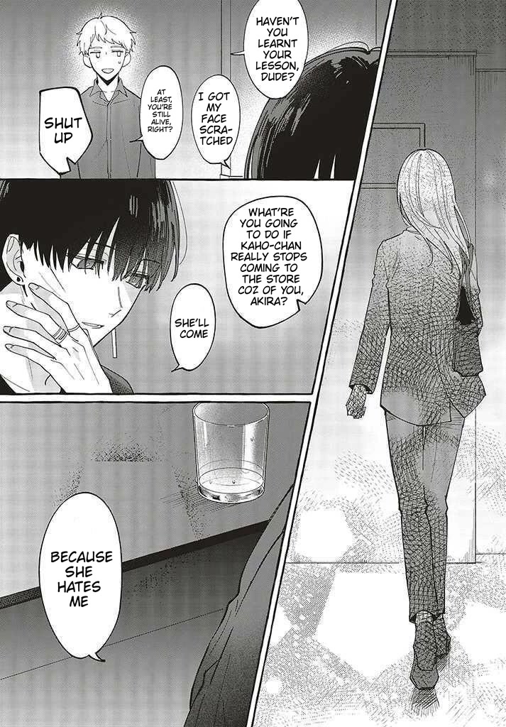 Fundari, Kettari, Aishitari Chapter 1 page 37 - Chapter 1