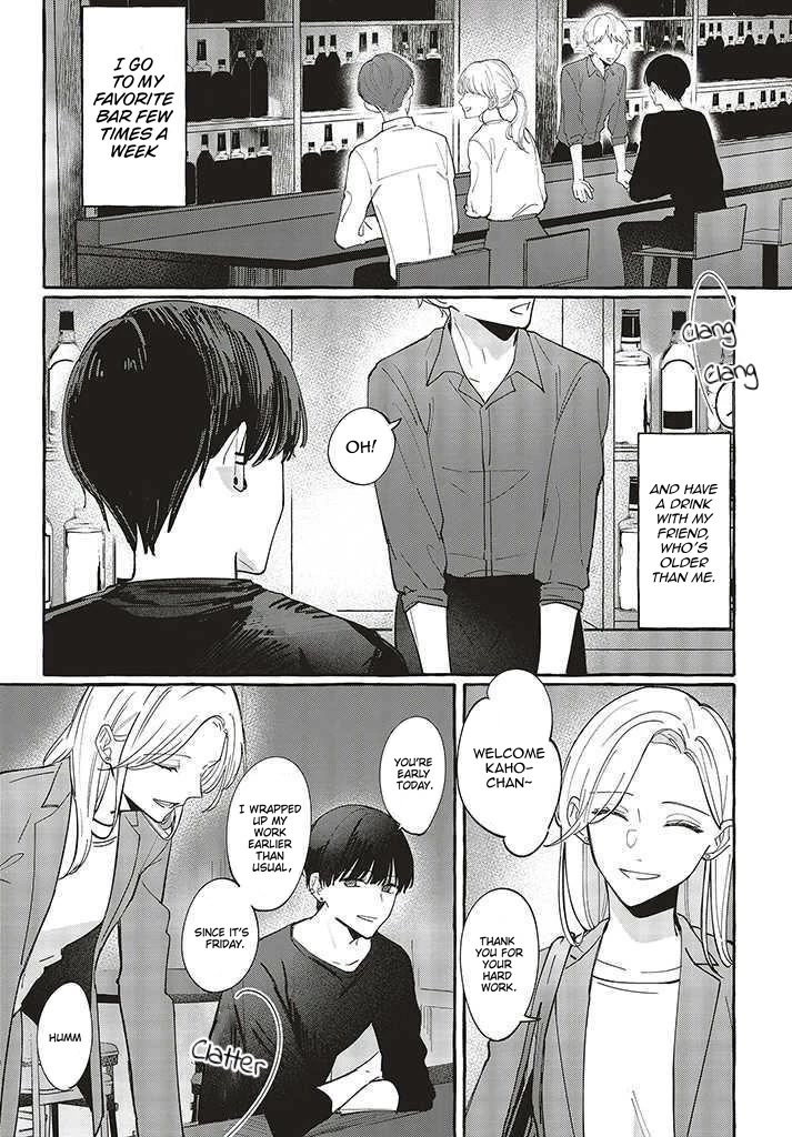 Fundari, Kettari, Aishitari Chapter 1 page 4 - Chapter 1