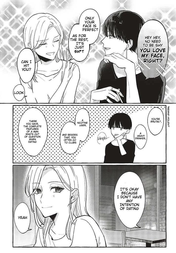Fundari, Kettari, Aishitari Chapter 1 page 7 - Chapter 1