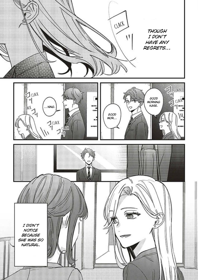 Fundari, Kettari, Aishitari Chapter 10 page 11 - Chapter 10