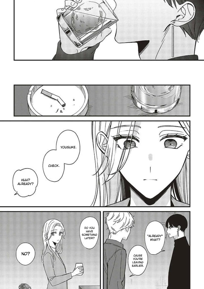 Fundari, Kettari, Aishitari Chapter 10 page 17 - Chapter 10