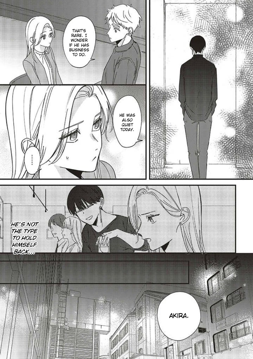 Fundari, Kettari, Aishitari Chapter 10 page 18 - Chapter 10