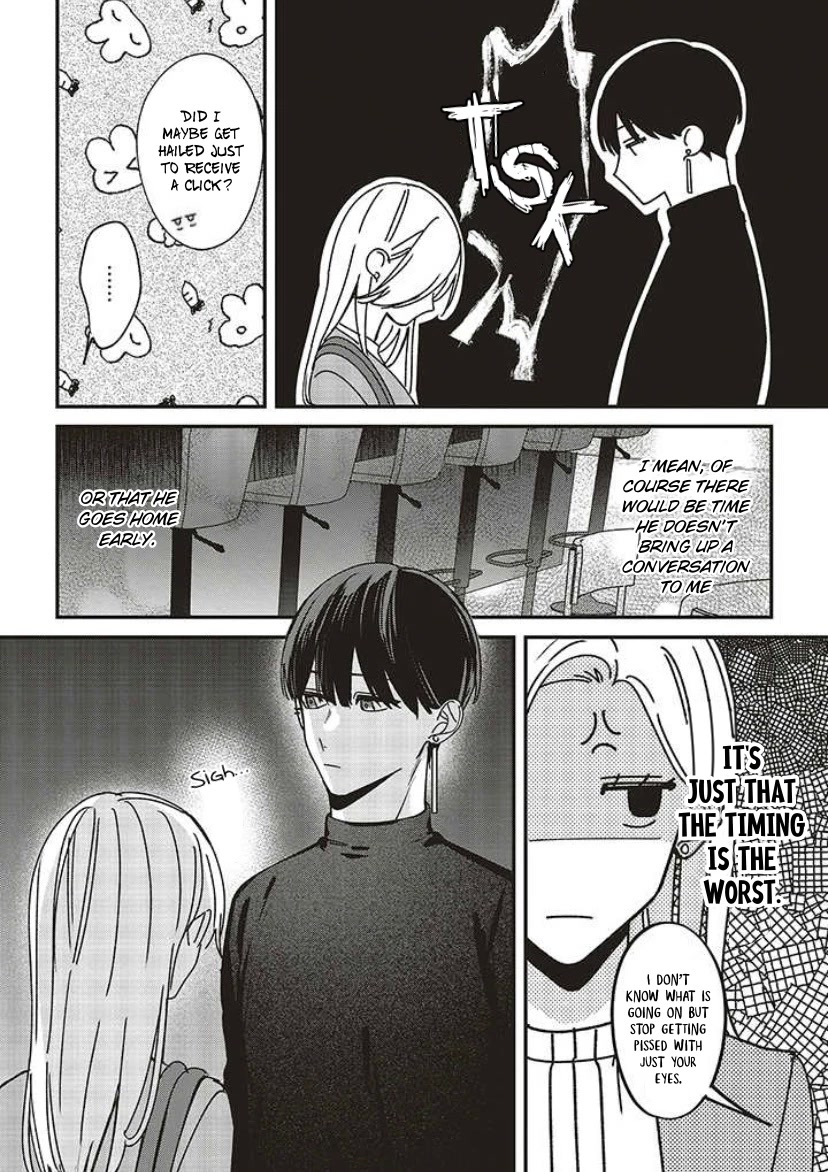 Fundari, Kettari, Aishitari Chapter 10 page 20 - Chapter 10
