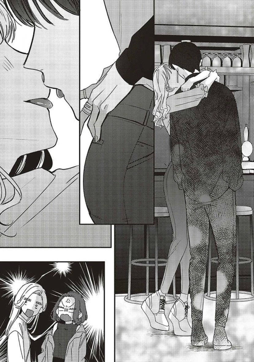 Fundari, Kettari, Aishitari Chapter 10 page 27 - Chapter 10
