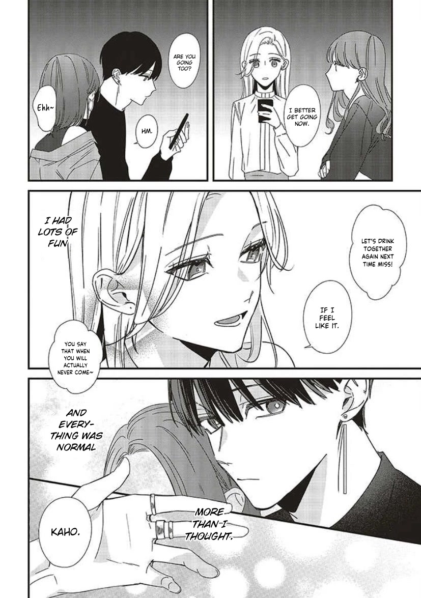 Fundari, Kettari, Aishitari Chapter 10 page 32 - Chapter 10