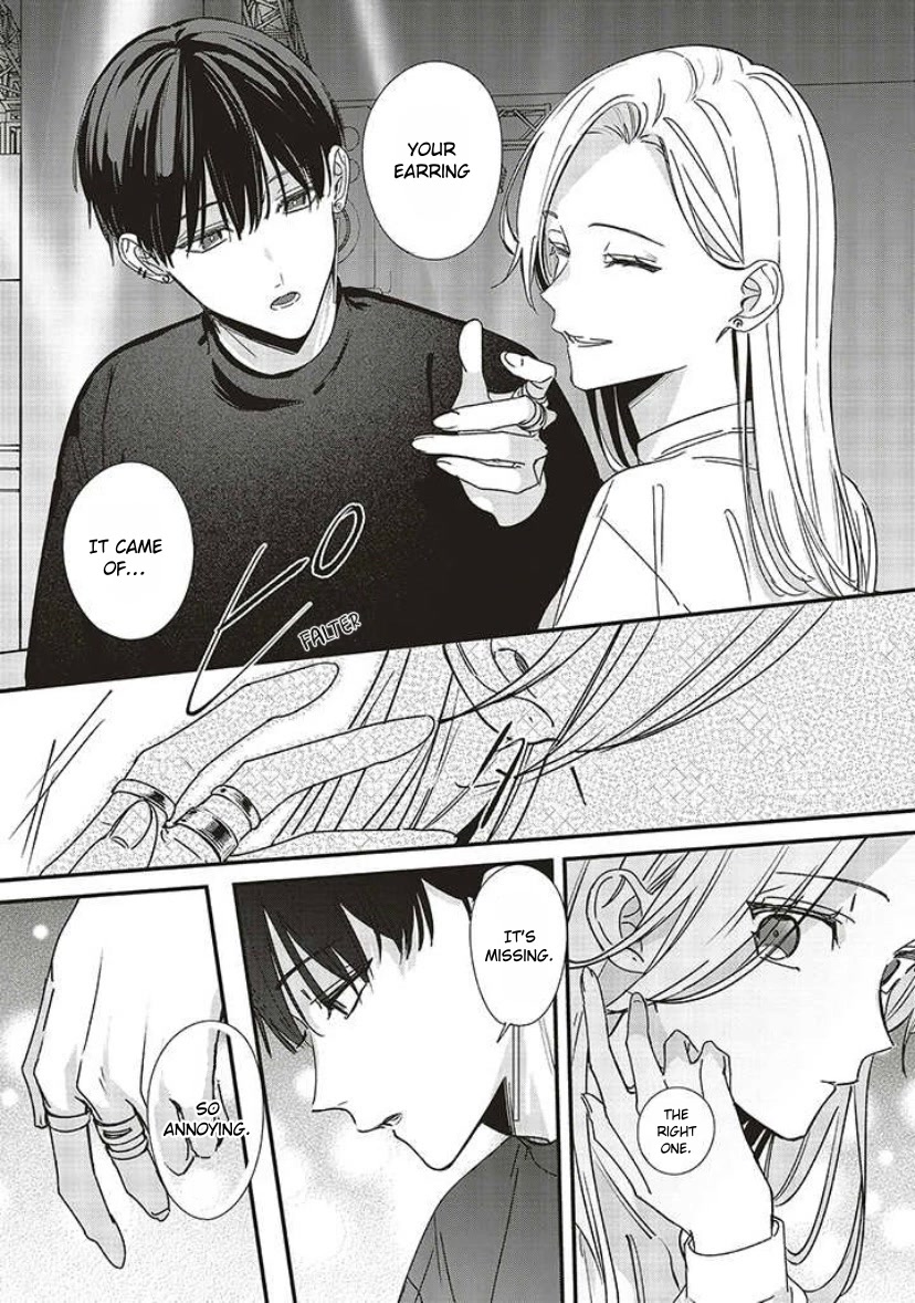 Fundari, Kettari, Aishitari Chapter 10 page 33 - Chapter 10