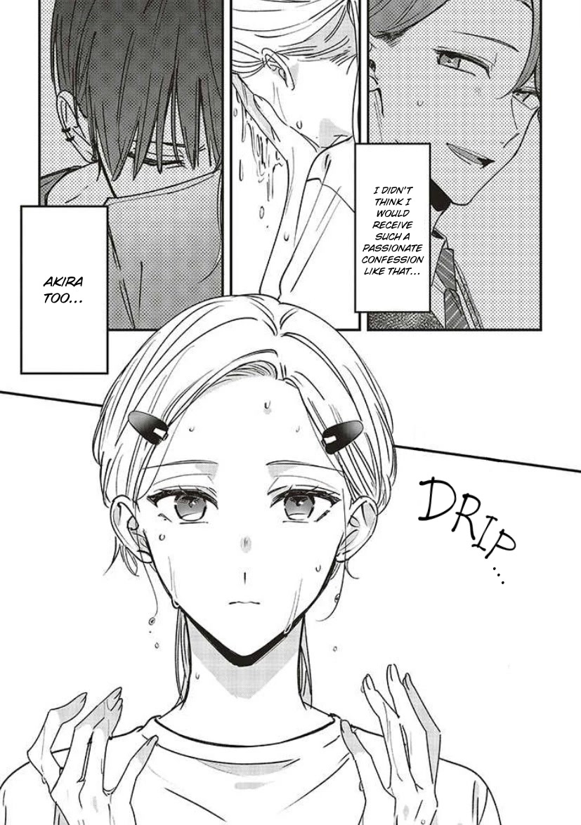 Fundari, Kettari, Aishitari Chapter 10 page 7 - Chapter 10