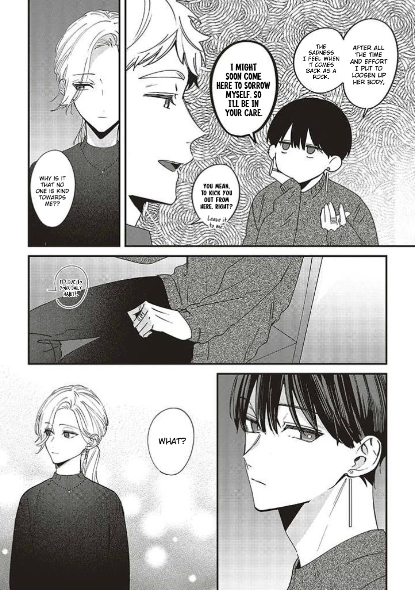Fundari, Kettari, Aishitari Chapter 11 page 12 - Chapter 11