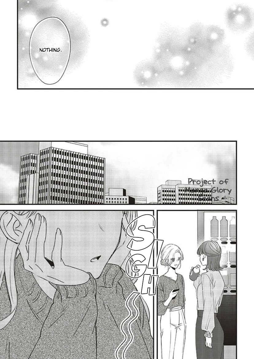 Fundari, Kettari, Aishitari Chapter 11 page 13 - Chapter 11