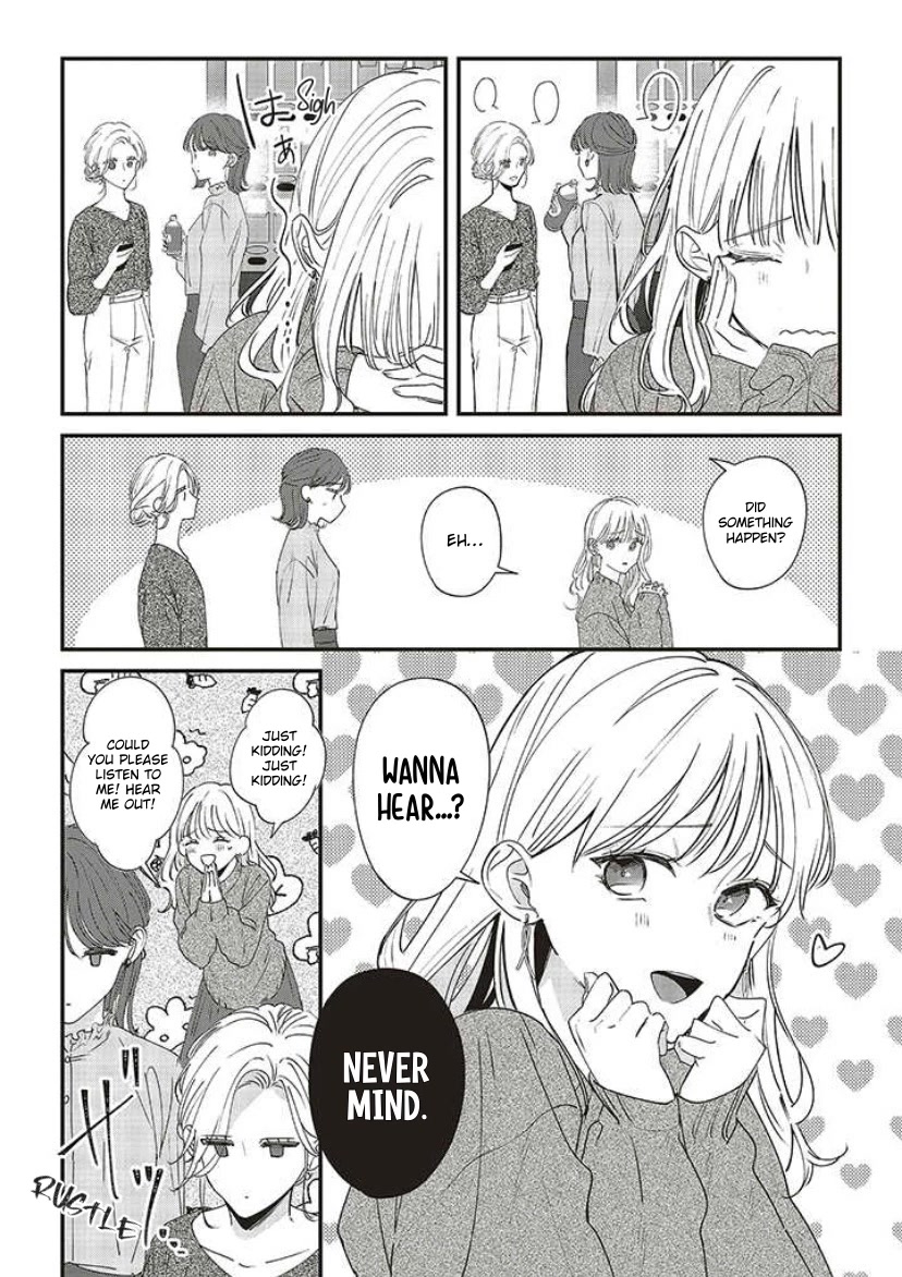 Fundari, Kettari, Aishitari Chapter 11 page 14 - Chapter 11
