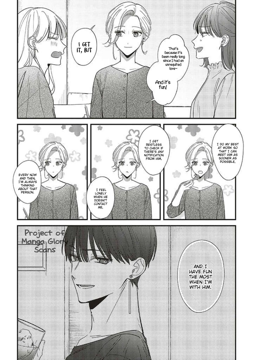 Fundari, Kettari, Aishitari Chapter 11 page 16 - Chapter 11