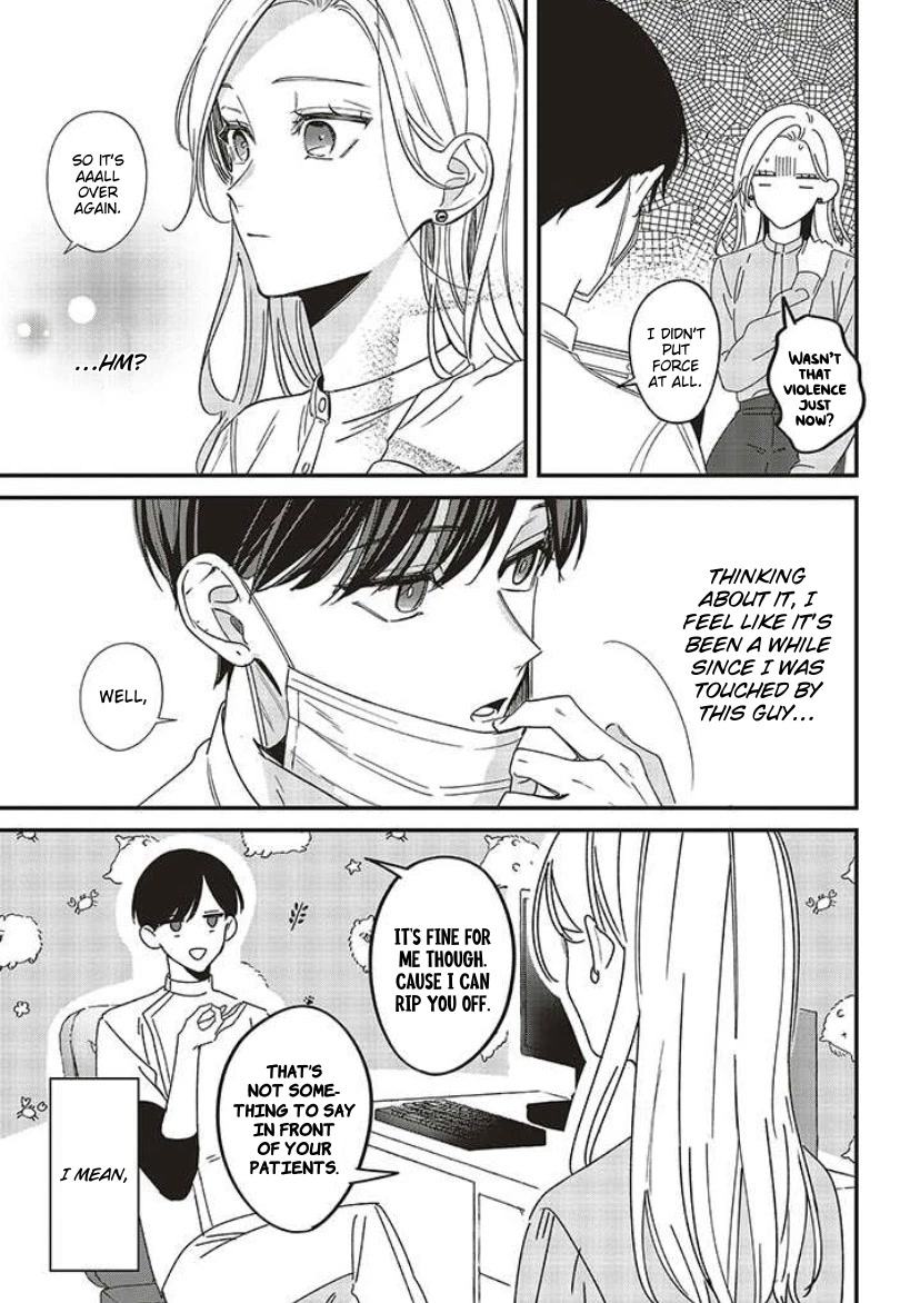 Fundari, Kettari, Aishitari Chapter 11 page 21 - Chapter 11