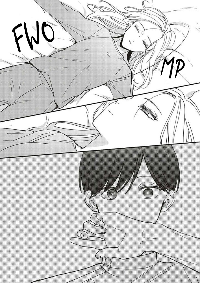 Fundari, Kettari, Aishitari Chapter 11 page 26 - Chapter 11