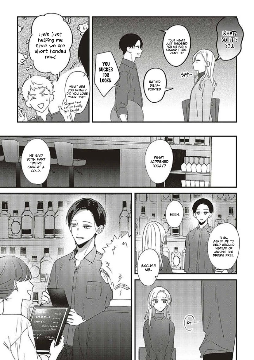 Fundari, Kettari, Aishitari Chapter 11 page 35 - Chapter 11